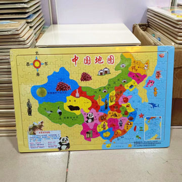 王中王資料與一肖中地圖，深度解析，王中王資料與一肖中地圖深度剖析