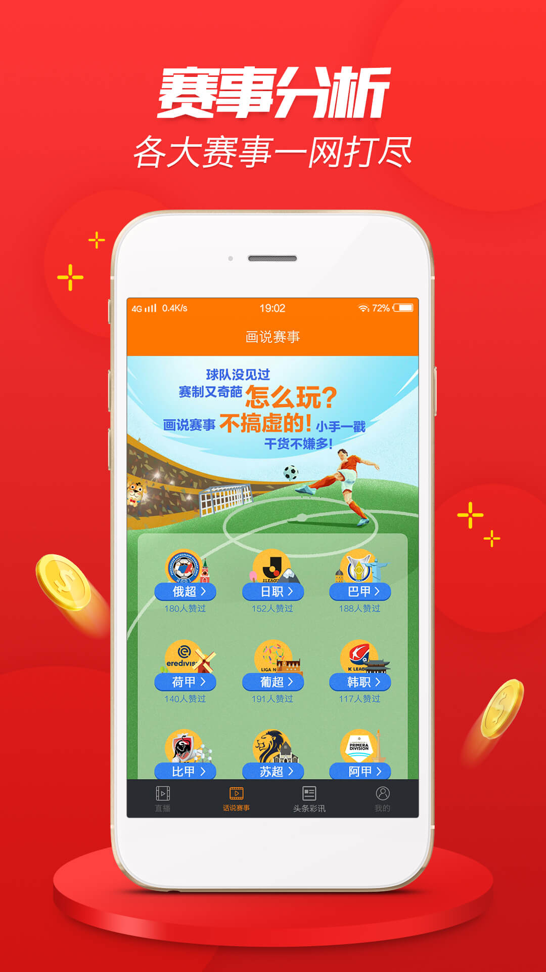 關(guān)于澳彩資料與0149552cσm查詢的深入解析與探討，澳彩資料與查詢代碼0149552cσm深度解析與探討