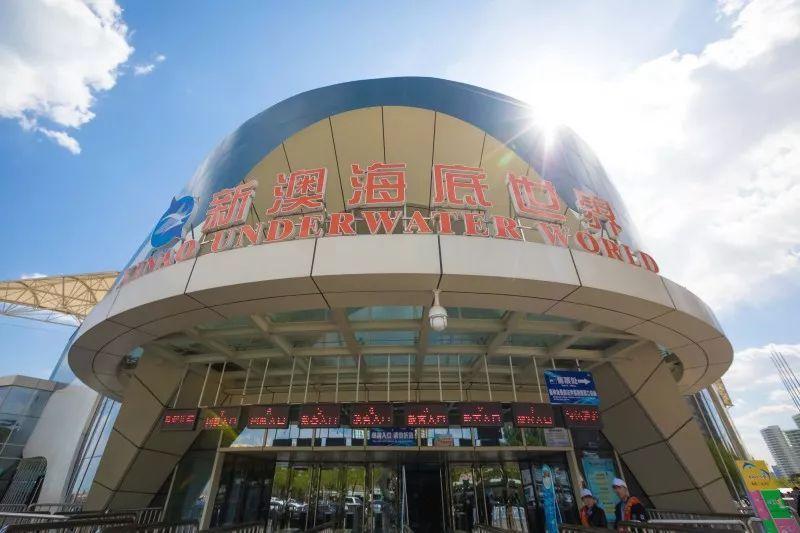 新澳今天最新準(zhǔn)確消息，全面解讀最新動(dòng)態(tài)與行業(yè)趨勢，新澳最新動(dòng)態(tài)解讀，今日消息揭秘行業(yè)趨勢