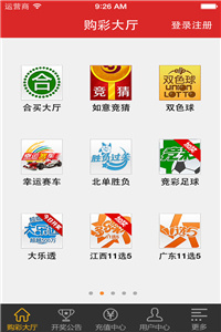 澳門最快開(kāi)獎(jiǎng)直播開(kāi)獎(jiǎng)，實(shí)時(shí)體驗(yàn)與策略解析，澳門最快開(kāi)獎(jiǎng)直播，實(shí)時(shí)體驗(yàn)與策略解析