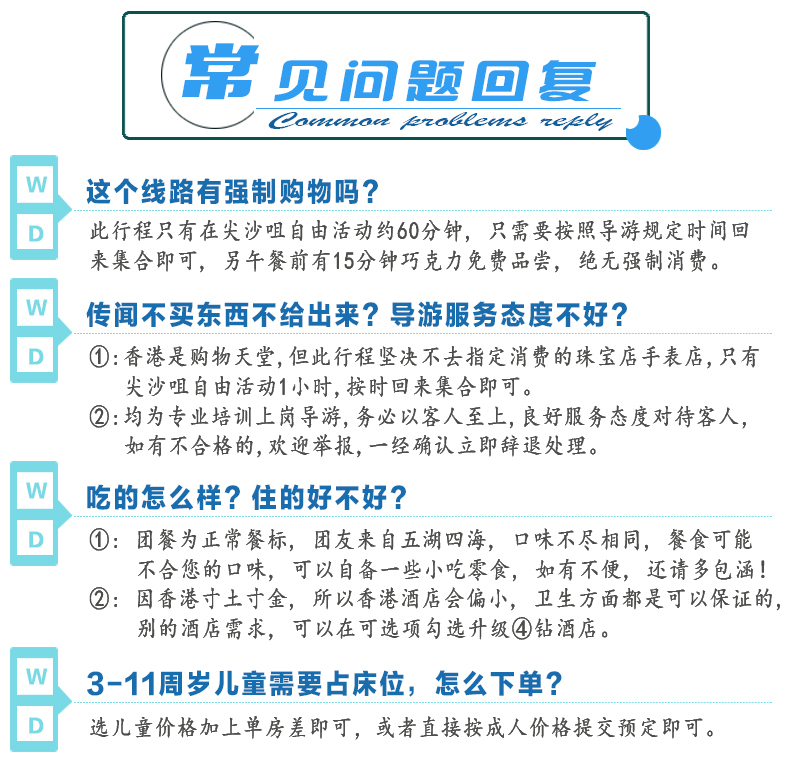 2025澳門天天開好彩大全——探索彩票的奧秘與希望，揭秘澳門彩票奧秘，開啟好運(yùn)之門