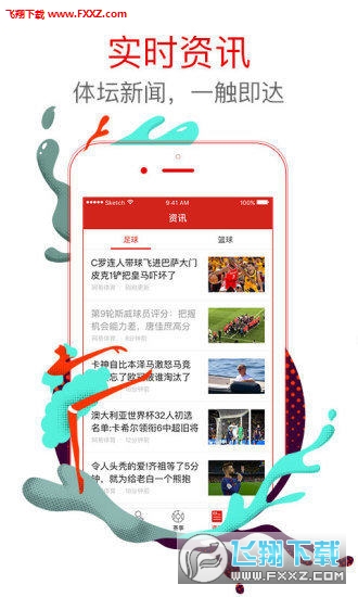 王中王一碼四肖，揭秘背后的秘密與策略，揭秘王中王一碼四肖背后的秘密策略與真相