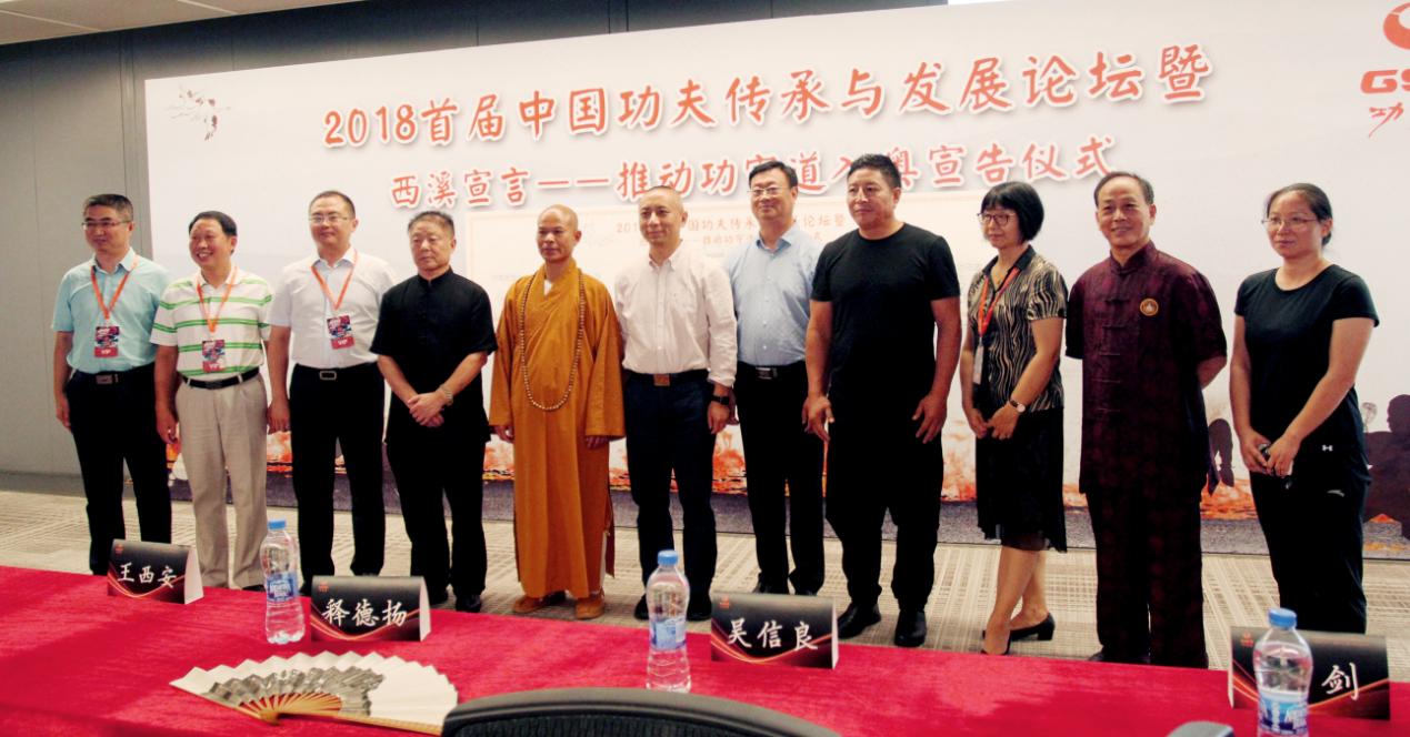 王中王論壇平一肖，深度解析與SEO優(yōu)化策略，王中王論壇平一肖深度解析與SEO優(yōu)化策略探討