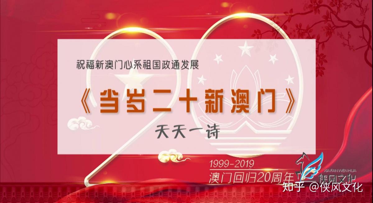新澳門天天開好彩大全生日卡，探索幸運之門，探索幸運之門，新澳門天天開好彩生日卡大全
