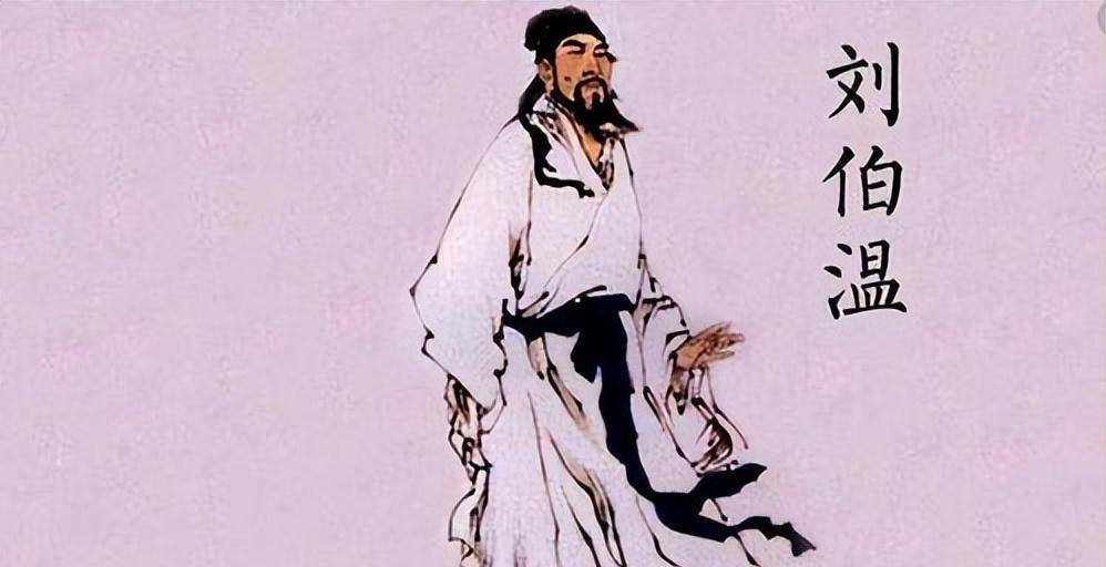 劉伯溫一肖中特詩句，探尋智慧與命運(yùn)的奧秘，劉伯溫一肖中特詩句，智慧與命運(yùn)的奧秘探尋