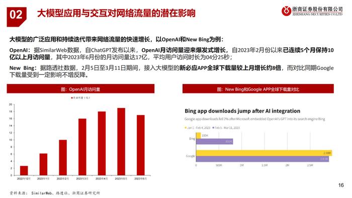 香港正宗六寶典資料大全——眼觀六路，探索無限知識寶庫，香港正宗六寶典資料大全，全方位知識探索與寶庫探索