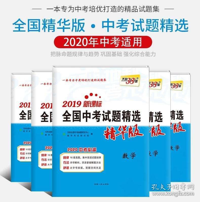 探索未來(lái)的澳門(mén)新特料碼版，展望至2025年及以后的發(fā)展藍(lán)圖，澳門(mén)未來(lái)展望，至2025年及以后的新特料碼版發(fā)展藍(lán)圖探索