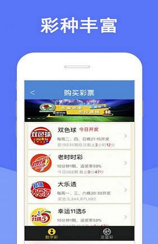 澳門四肖期期準(zhǔn)資料免費(fèi)查詢，揭秘準(zhǔn)確預(yù)測的秘密，澳門四肖期期準(zhǔn)資料揭秘，免費(fèi)查詢與準(zhǔn)確預(yù)測的秘密