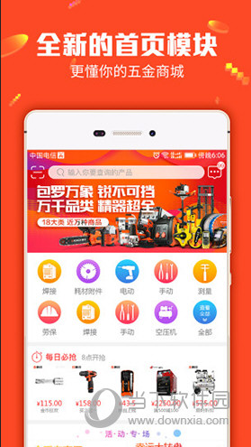 管家婆今晚必中一肖圖——揭秘彩票預測背后的秘密，揭秘彩票預測真相，管家婆必中一肖圖探秘