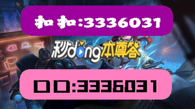 澳門彩天天精準(zhǔn)資料大全——探索彩票世界的秘密，澳門彩天天精準(zhǔn)資料大全，揭秘彩票世界的奧秘