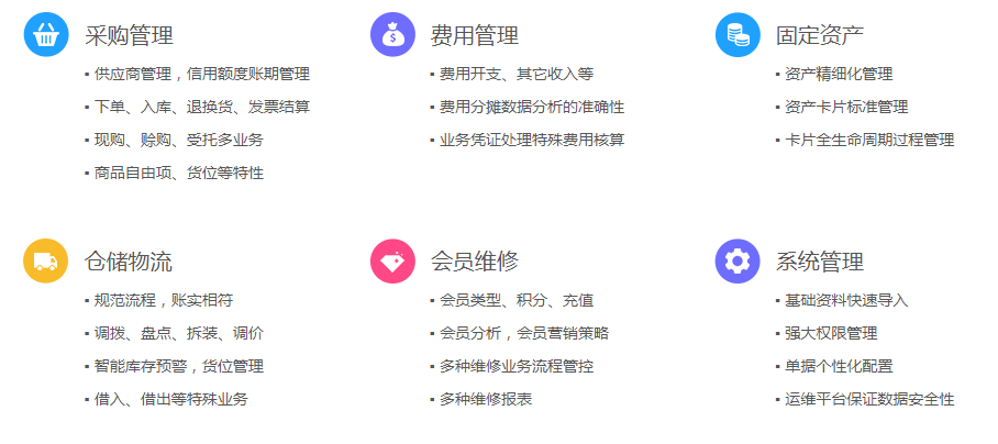 探索免費(fèi)管家婆老家開(kāi)獎(jiǎng)記錄，揭秘背后的秘密與最新動(dòng)態(tài)，揭秘免費(fèi)管家婆老家開(kāi)獎(jiǎng)記錄背后的秘密與最新動(dòng)態(tài)探索