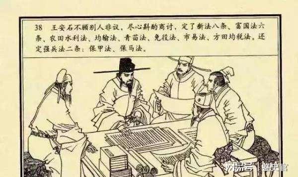 王中王劉伯溫一肖，神秘人物與傳奇故事，劉伯溫傳奇故事，神秘人物揭示一肖之謎