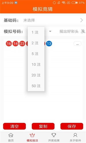 天下彩（9944cc）——探索圖文資料的無限魅力，天下彩（9944cc），圖文資料的無限魅力探索