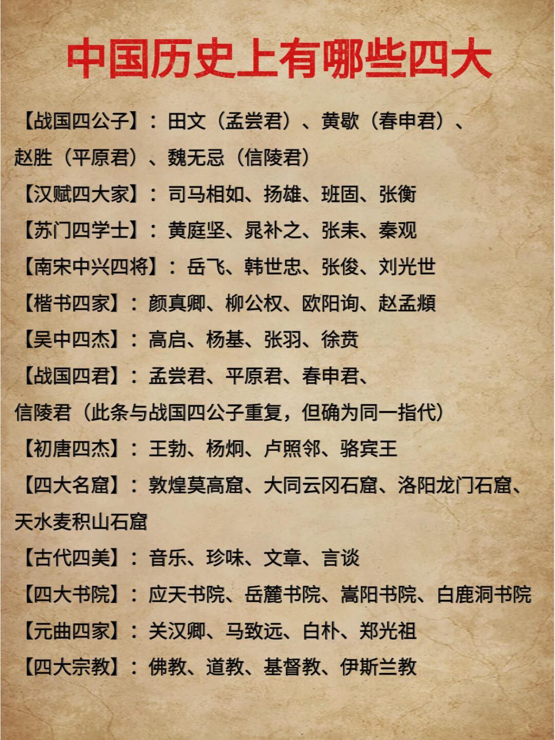 揭秘劉伯溫四肖中特，探尋神秘預(yù)言的魅力，劉伯溫四肖中特揭秘，探尋神秘預(yù)言的魅力