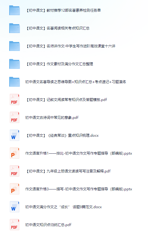 免費(fèi)資料大全正版下載，一站式獲取優(yōu)質(zhì)資源的指南，正版下載免費(fèi)資料大全，一站式獲取優(yōu)質(zhì)資源的指南