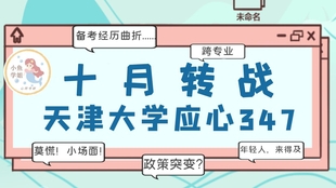 王中王349期指一生肖，揭秘生肖運(yùn)勢(shì)與人的命運(yùn)關(guān)聯(lián)，揭秘生肖運(yùn)勢(shì)與命運(yùn)關(guān)聯(lián)，王中王349期生肖指引一生運(yùn)勢(shì)