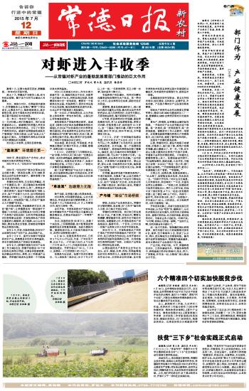揭秘777778888精準免費四肖預測——真實可靠的秘訣？，揭秘，精準免費四肖預測777778888，可靠秘訣大揭秘！