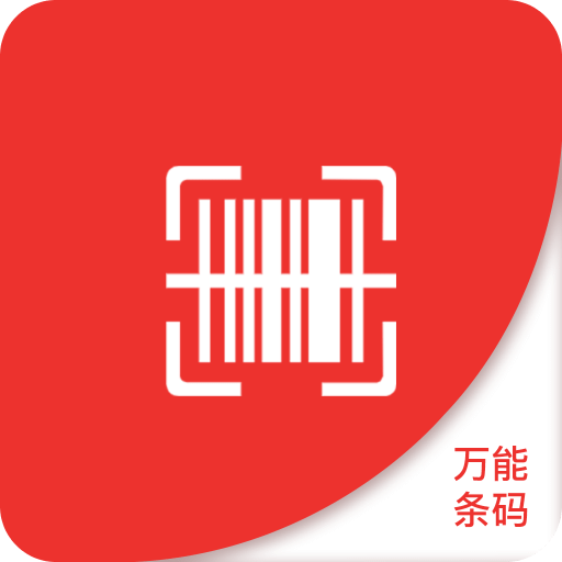 探索澳門未來，2025年澳門精準正版四不像網(wǎng)的發(fā)展與展望，澳門未來展望，2025年精準正版四不像網(wǎng)的發(fā)展與展望