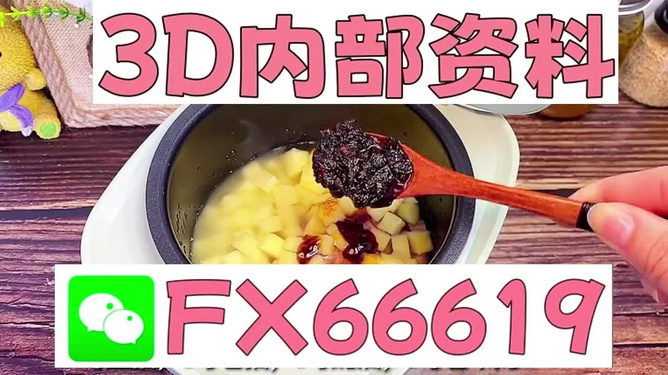 正版3D藏機圖匯總，探索神秘的藏機世界，正版3D藏機圖大全，探索神秘藏機世界