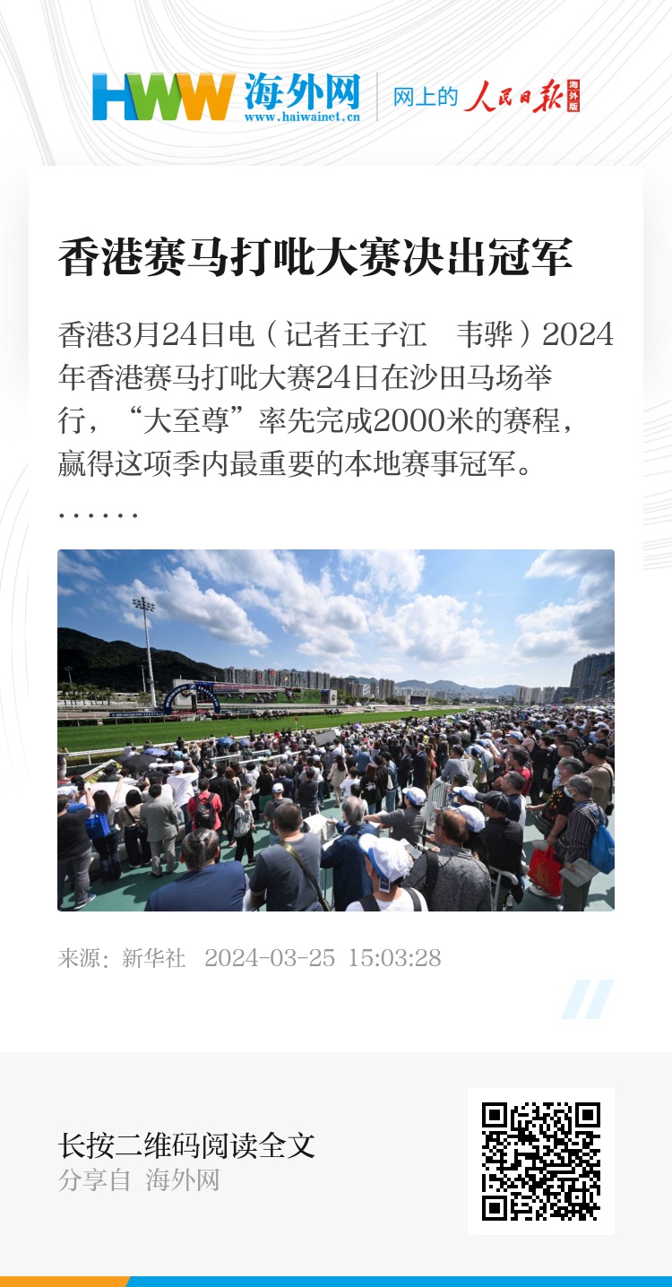 香港正版資料免費(fèi)大全，探索未來的寶藏，2025年全新資源免費(fèi)共享，香港正版資料免費(fèi)探索未來寶藏，2025全新資源免費(fèi)共享大全