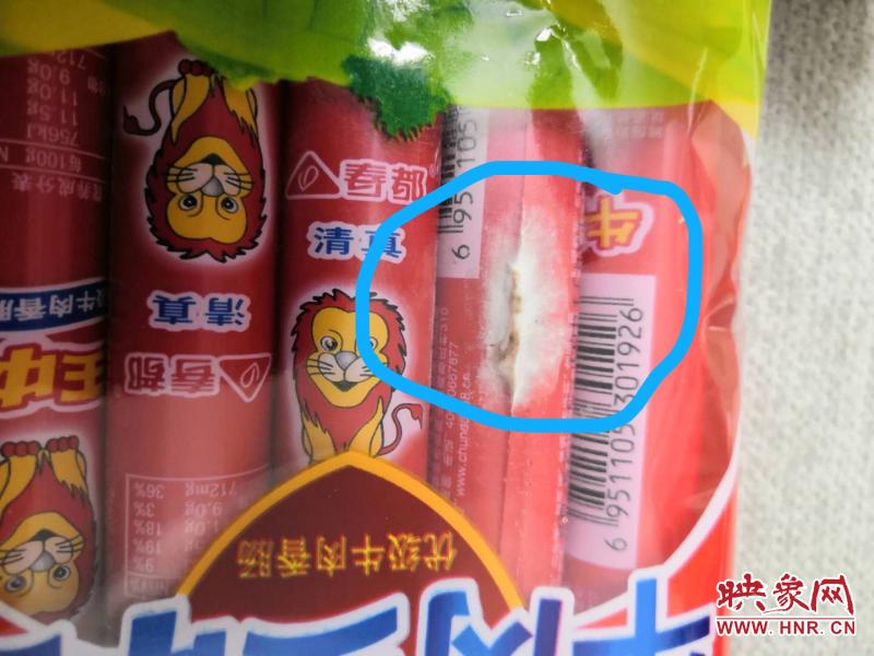 王中王孟料大全與生肖揭秘，揭秘打一肖背后的秘密，王中王孟料大全與生肖揭秘，探尋背后神秘的生肖秘密