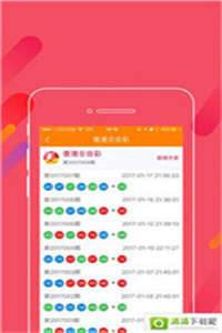 探索49圖庫，免費(fèi)大全資料的無限魅力，探索49圖庫的無限魅力，免費(fèi)大全資料等你來發(fā)現(xiàn)