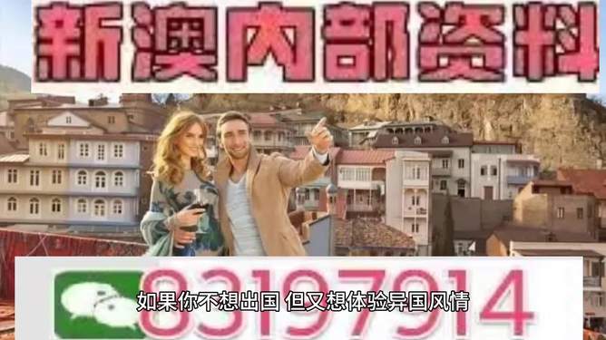 澳門特馬今晚預(yù)測與未來趨勢分析（2023年展望至2025年），澳門特馬未來趨勢分析（2023年至2025年展望與今晚預(yù)測）