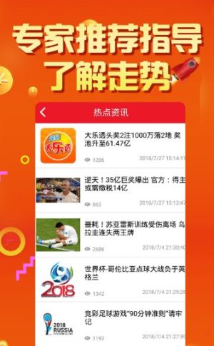 揭秘2025天天彩，全年免費資料一網(wǎng)打盡，揭秘2025天天彩，全年免費資料大揭秘