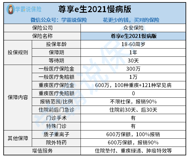澳門狀元紅，免費獲取全年資料的秘密與優(yōu)勢分析（2021年），澳門狀元紅，揭秘免費獲取全年資料的秘密與優(yōu)勢分析（最新指南）