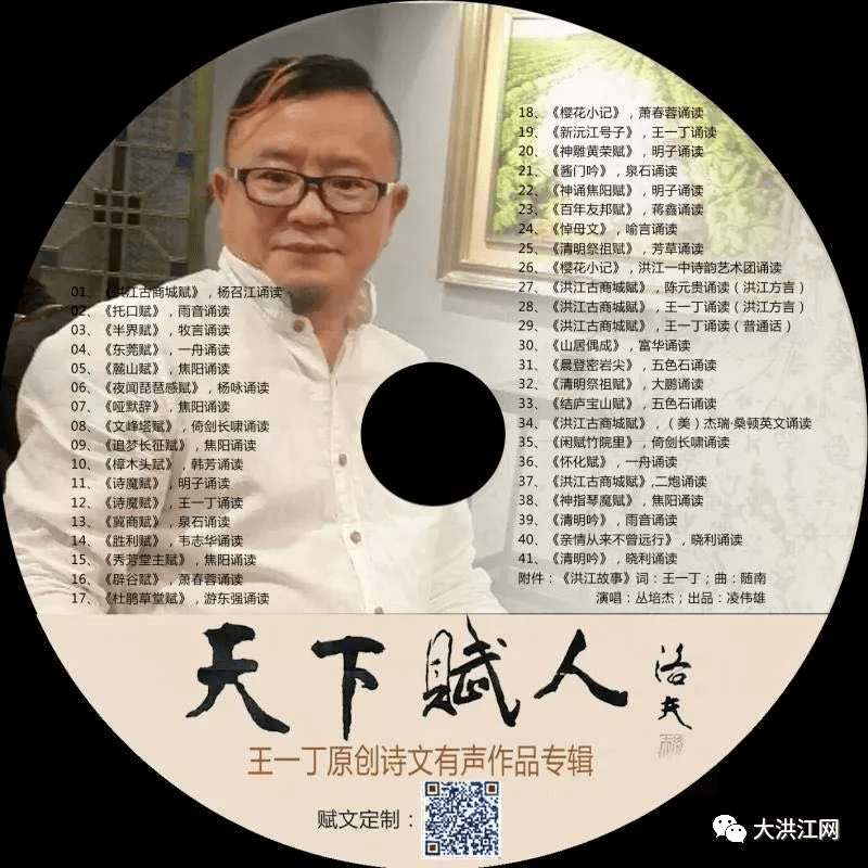 王中王課程特色解析，一肖一特一中的教學(xué)內(nèi)容深度探討，王中王課程特色解析與教學(xué)內(nèi)容深度探討，特色、深度與一肖一特一中教學(xué)探討
