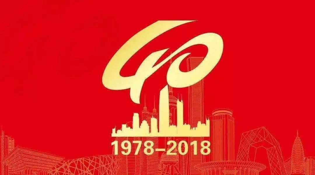 新奧集團，邁向2025，新奧天天開好彩的未來展望，新奧集團，邁向2025，共創(chuàng)美好未來展望