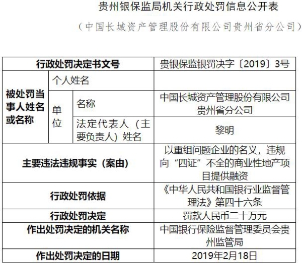 二四六香港資料期期準(zhǔn)一，深度解析與SEO優(yōu)化策略，二四六香港資料期期準(zhǔn)一深度解析與SEO優(yōu)化策略全攻略