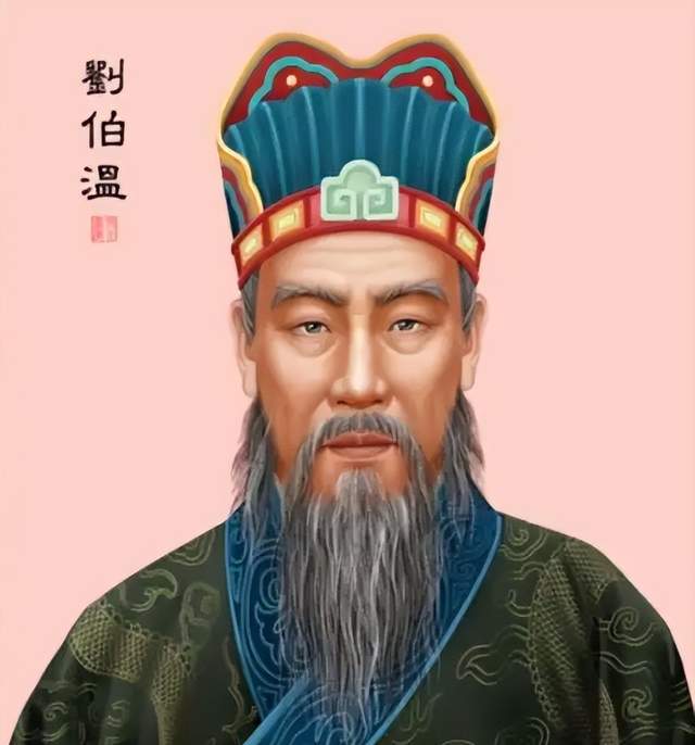 揭秘劉伯溫預(yù)言，2019年生肖特別預(yù)測，劉伯溫預(yù)言揭秘，2019年生肖特別運勢預(yù)測