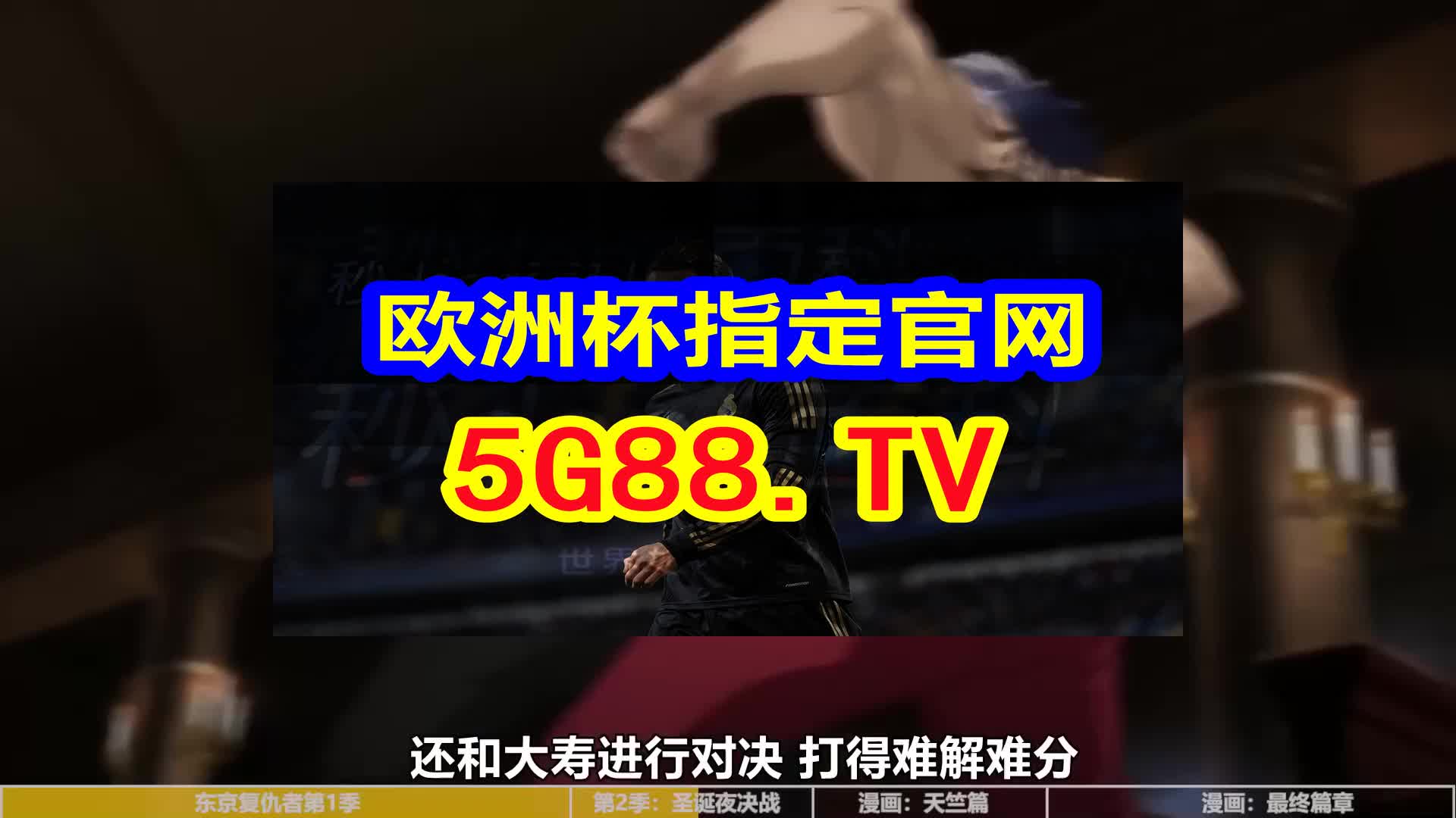 澳門天天開彩大全免費(fèi)——彩票愛好者的福音，澳門天天開彩大全免費(fèi)，彩票愛好者的福音資訊