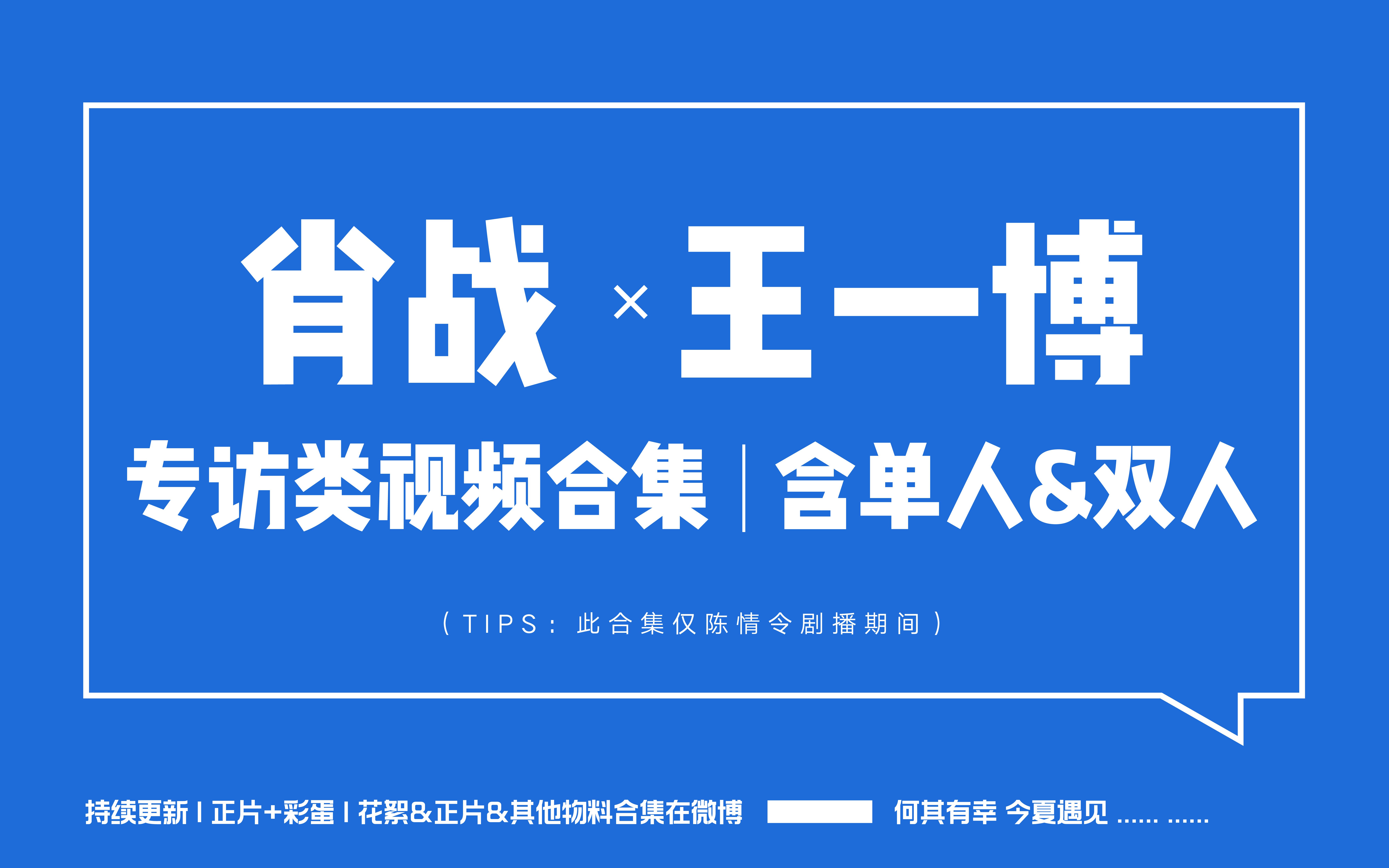 王中王一肖中特論壇，探索、交流與發(fā)展的平臺(tái)，王中王一肖中特論壇，探索、交流與發(fā)展的平臺(tái)