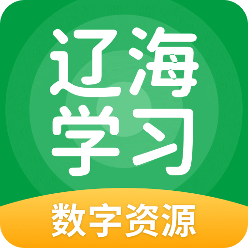 澳門2025正版資料免費看，探索與體驗，澳門2025正版資料免費探索與體驗之旅