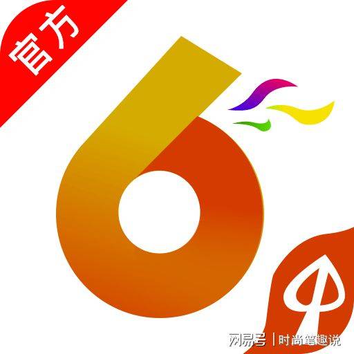 澳門香港最快開獎寶典，揭秘彩票背后的秘密與策略，澳門香港彩票開獎寶典揭秘，策略與秘密探索