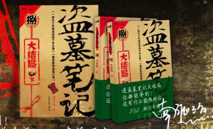 王中王一句解一肖王——探尋生肖奧秘與王者風(fēng)范，探尋生肖奧秘與王者風(fēng)范，王中王一句解一肖王