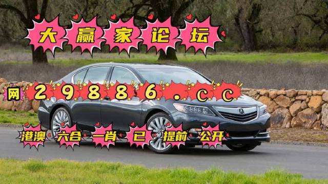 澳門六肖公式運用法，揭秘高效策略與技巧，澳門六肖公式揭秘，高效策略與技巧運用法