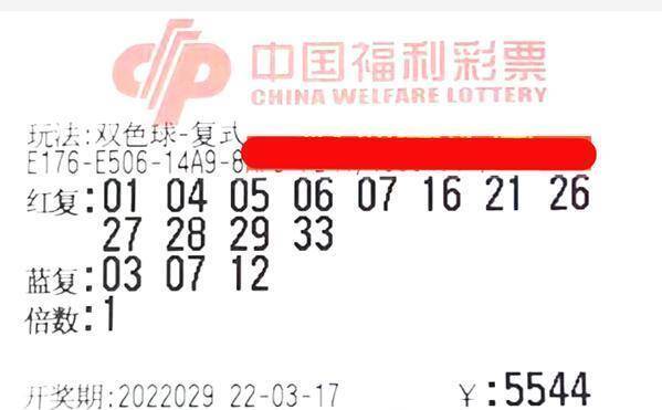 香港鐵算開獎直播一，揭秘4887背后的秘密與最新動態(tài)，揭秘香港鐵算開獎直播背后的秘密與最新動態(tài)一，4887背后的真相揭秘