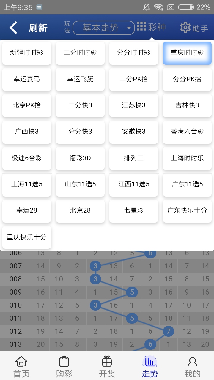 王中王開(kāi)獎(jiǎng)一肖結(jié)果免費(fèi)——深度解析與預(yù)測(cè)，王中王開(kāi)獎(jiǎng)一肖結(jié)果深度解析及預(yù)測(cè)報(bào)告
