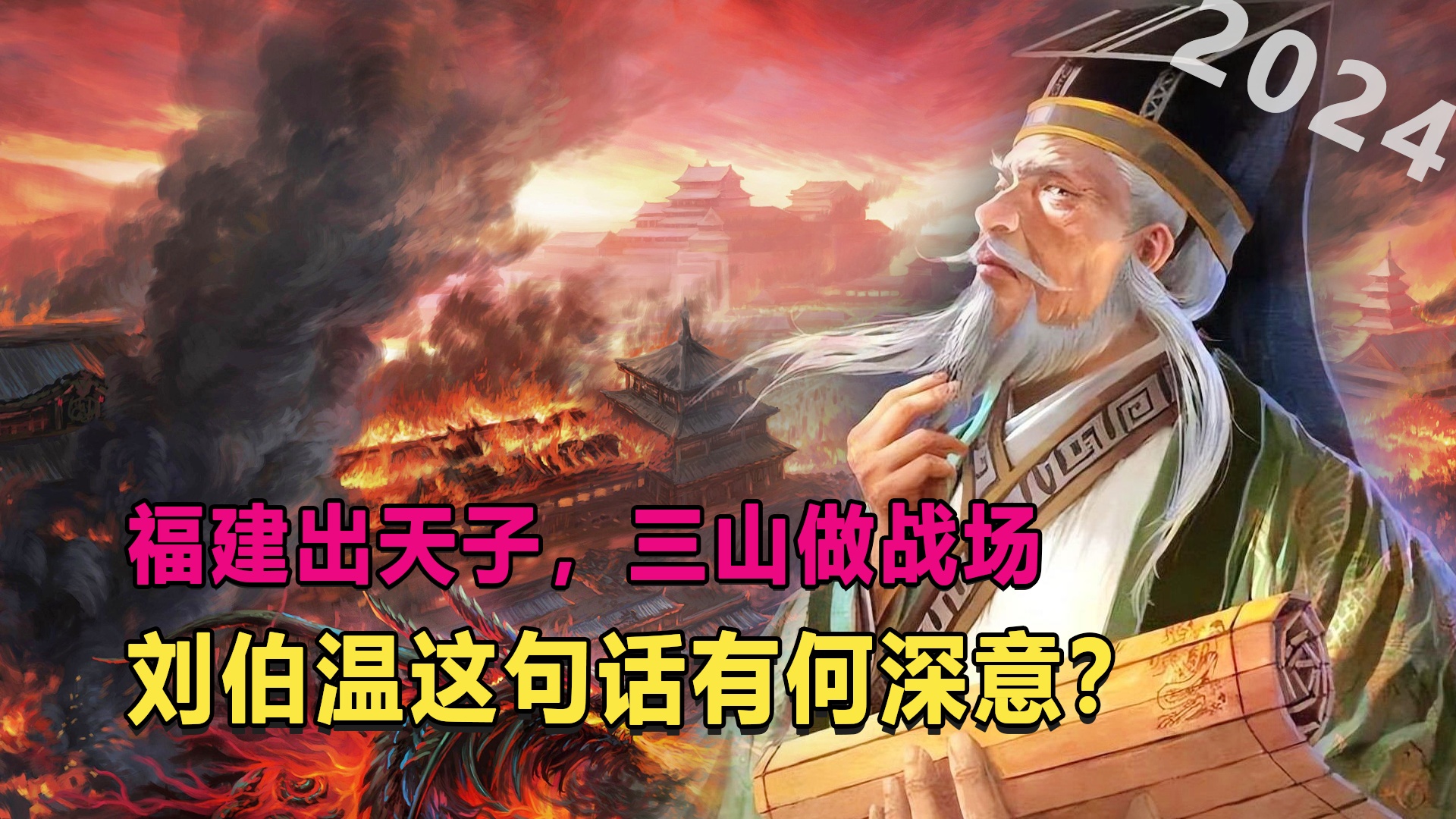 劉伯溫3肖連準預測，揭秘未來十八期走勢的神秘面紗，劉伯溫三肖連準預測揭秘未來走勢的神秘面紗