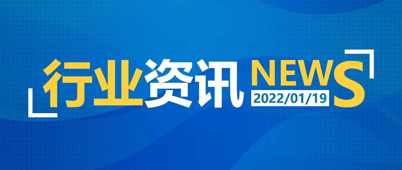 2025新澳天天資料免費大全——全面獲取，不容錯過，2025新澳天天資料免費大全——全方位獲取最新信息，不容錯過
