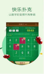揭秘劉伯溫三期內必出一肖的神秘預言，劉伯溫預言揭秘，三期內必出一生肖的神秘預言解密