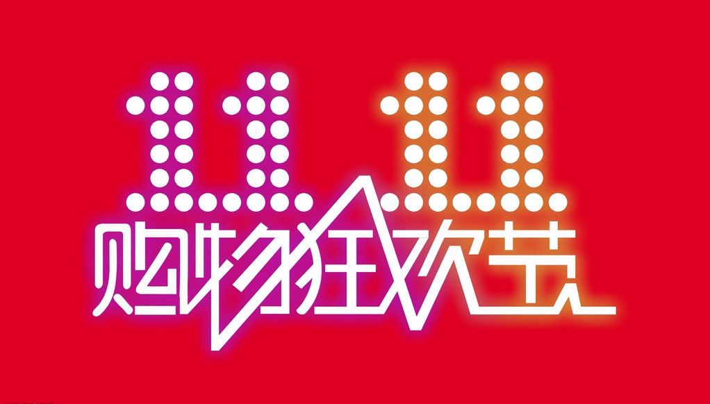 澳門54期今晚必開一肖——揭秘生肖彩票的魅力與策略，澳門生肖彩票揭秘，必開一肖的魅力與策略指南
