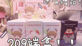 王中王209期指一生肖，深度解析與預(yù)測，王中王209期生肖深度解析與預(yù)測，揭秘生肖運(yùn)勢走向