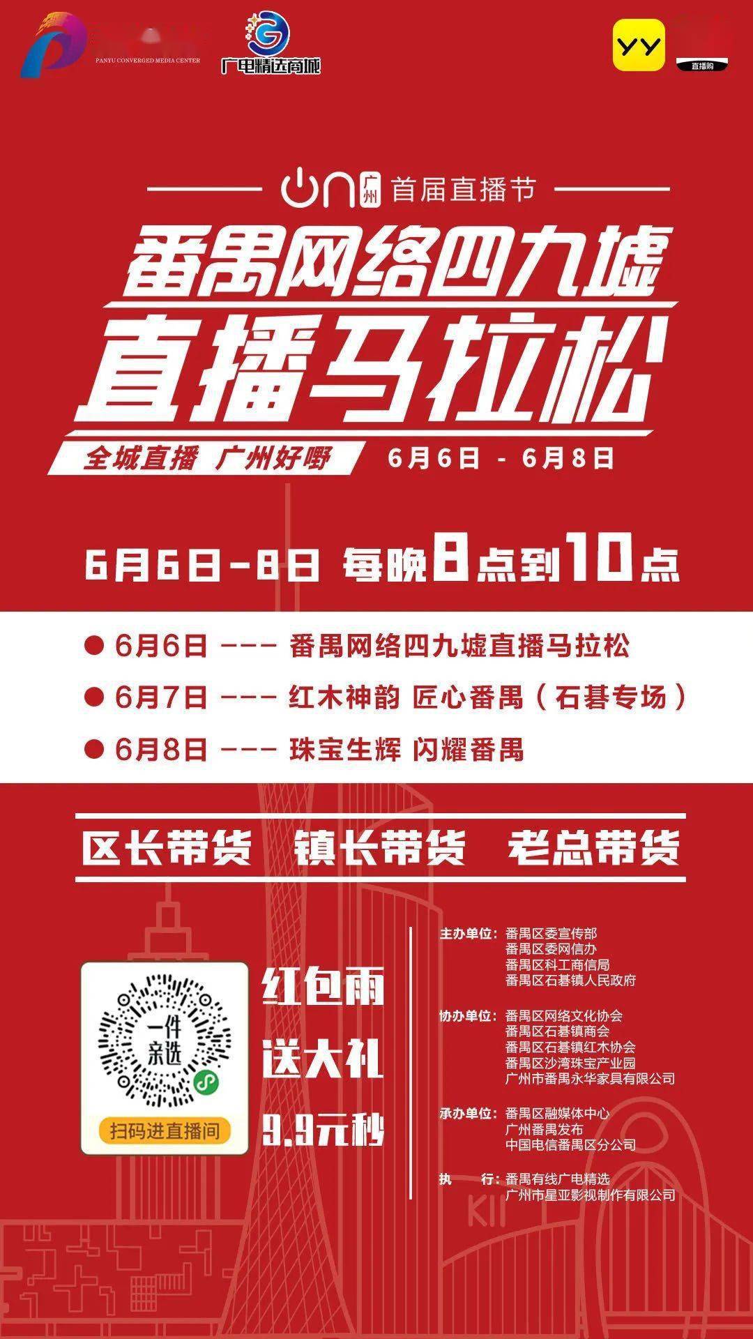 澳門特馬的歷史背景與今晚開獎(jiǎng)的期待故事，澳門特馬歷史背景與開獎(jiǎng)之夜期待故事