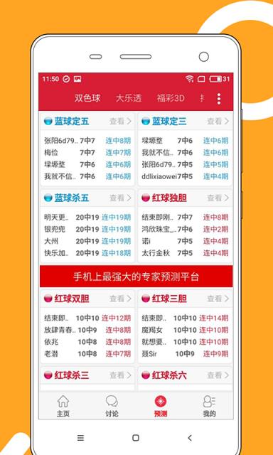 2025新澳門天天開好彩大全正版，探索彩票世界的奧秘與機遇，探索彩票世界，澳門正版彩票奧秘與機遇揭秘（附最新開獎信息）