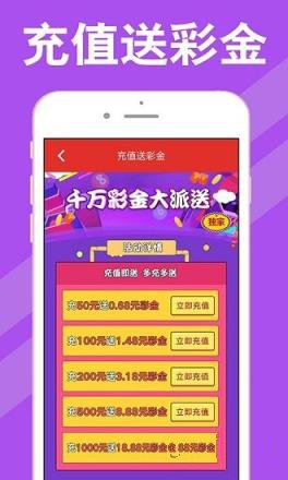 新澳天天開獎資料大全第62期，全面解析與實用指南，新澳天天開獎資料第62期全面解析與實用指南大全