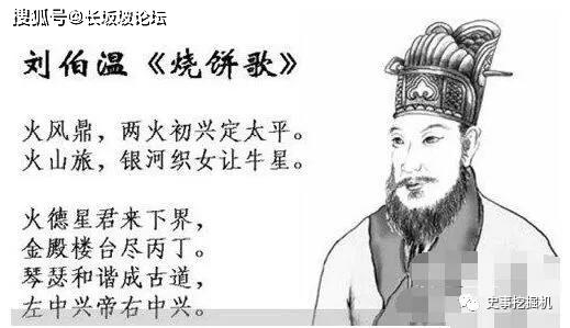 劉伯溫精準(zhǔn)資料解析，揭秘必出一肖的神秘預(yù)測(cè)，劉伯溫精準(zhǔn)資料解析，揭秘必出一肖的神秘預(yù)測(cè)揭秘與預(yù)測(cè)技巧解析